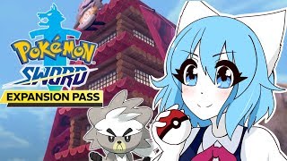 TOWER OF DARKNESS! Pokemon Sword and Shield: Isle of Armor Stream 3 | Wolfychu!