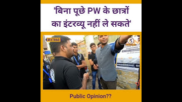 Biggest problem with @PhysicsWallah offline coaching | Himanshu Mishra