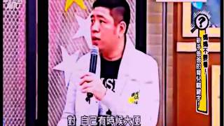 My Edited 國光幫幫忙 20150312 新手爸爸的育儿关键字 高清版 完整版 Fulll