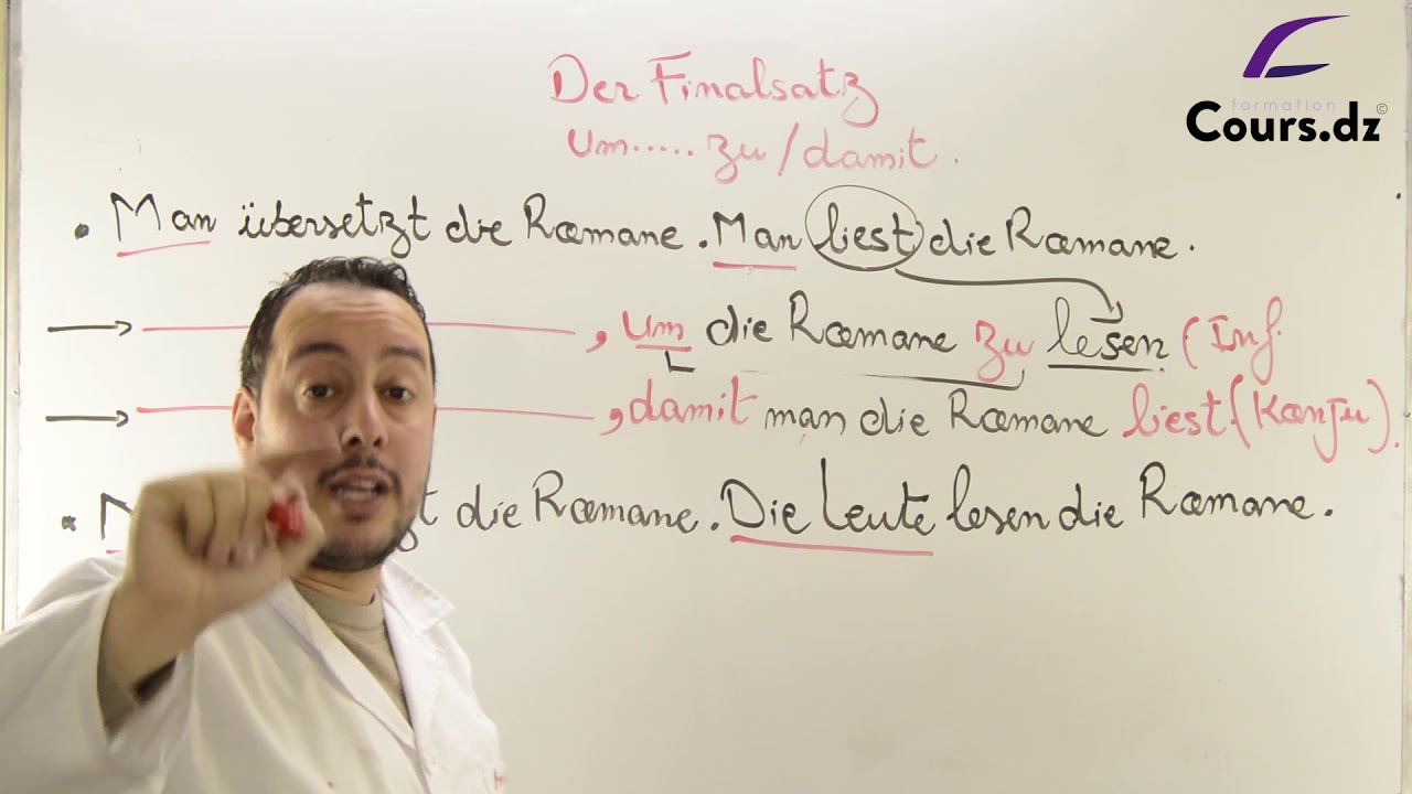 ألمانية 03 | der finalsatz