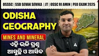 OSSC | OSSSC | JT | PEO EXAM 2025 | ODISHA GEOGRAPHY | MINES AND MINERAL OF ODISHA screenshot 5