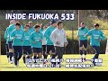 アビスパの未来につながる２試合が始まる　INSIIDE FUKUOKA 20221027_533