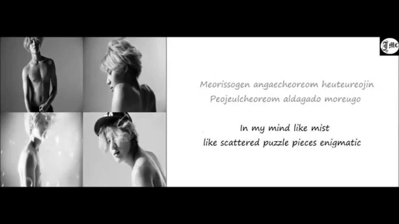 Danger Taemin Lyrics English Danger Taemin Lyrics English : SHINee's Taemin Talks About His Songs