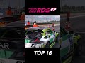8. 👍 RDS GP 2026 - 2 этап - ТОП 16 - Попов Илья vs Лейтис Артем