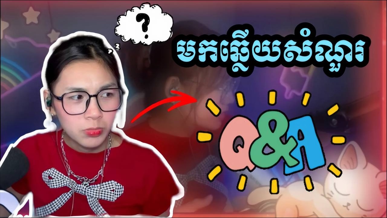 🔴 Live | jpeak thumbnail  :)