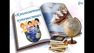 Серия изданий «Мастерская котенка Пуха» - видеопрезентация