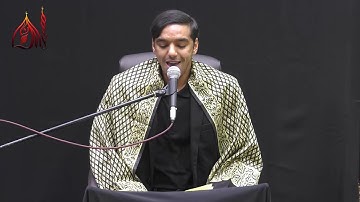 القارئ محمد المخامل | الليلة الخامسة - وَلَيَالٍ عَشر
