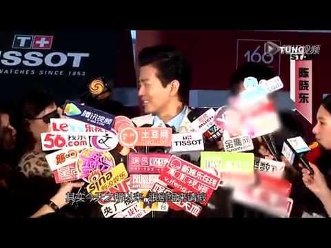 陈晓东避谈恋情 现场求饶：放过我吧