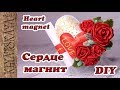 Магнит сердце /(ENG SUB)/ Heart magnet/ Марина Кляцкая