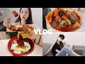 일상 vlog | 벚꽃 만개 내 식욕도 만개 (열무비빔밥/차돌고추장찌개/순대범벅/떡튀순/바지락술찜/할머니표 파김치/삼겹살/항정살/레이저시술)