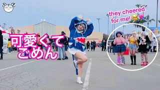 Kawaikute Gomen Public Dancing in Gawr Gura Cosplay