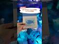 どうぶつの森の水族館がありました🐟