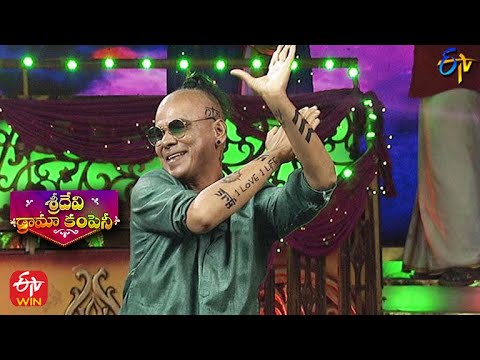 Rakesh Master Intro | Sridevi Drama Company | Rangu Paduddhi  | 28th March 2021 | ETV Telugu