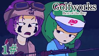 GOLFWORKS - Episode: Kamikaze Pilot (Part 1)