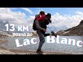 Влог: 13км поход до Lac Blanc