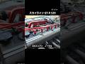 ハコスカGT-R S20エンジン #ロッキーオート #ロッキーカフェ #旧車 #ハコスカ #gtr
