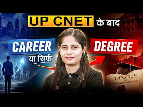 UP CNET के बाद Career या Degree? 🤔 Career Options After BSc Nursing | Complete Strategy BY RWA
