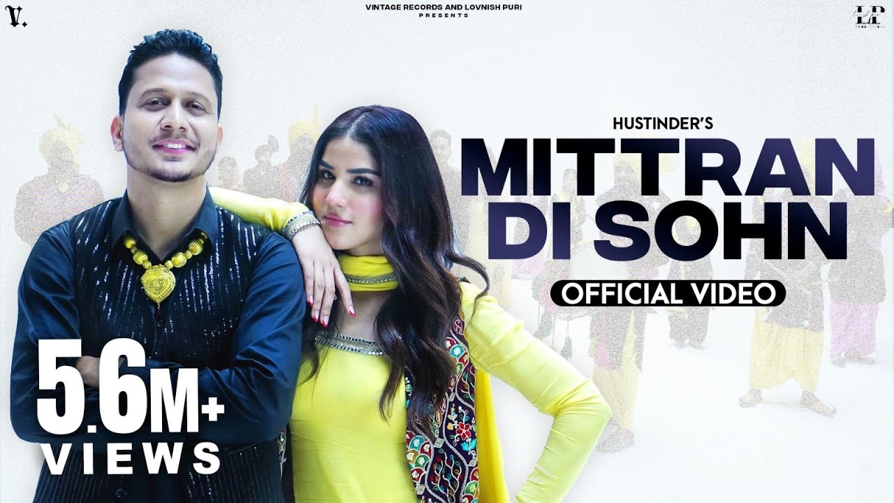 MITTRAN DI SOHN Official Video Hustinder  Desi Crew  Mandeep Maavi  Mahol  Punjabi Song