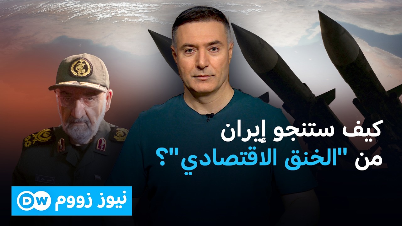 �� ���� ����� -��� �����- ��� ������ ������ | ���� ����
 - نشر قبل 13 دقيقة