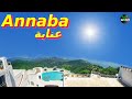 Algrie top 10 endroits  visiter sur annaba 