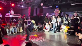 Red Bull BC One Osaka Cypher 2024 Bgirl Semifinal