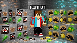 :        |  Minecraft