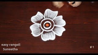 2 easy & simple flower kolam designs by Suneetha?Trendy Doorstep rangoli?Beautiful muggulu