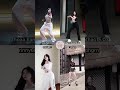 That's cute | 我知道你不爱我 _ em biết anh không yêu em _ Nhạc Tôi Nghe