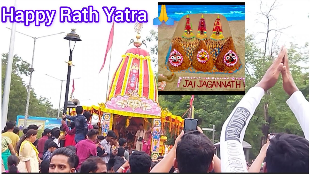 Rath Yatra 2023 | | Rourkela Rath Yatra | Rath Yatra Vlog | | Rath ...