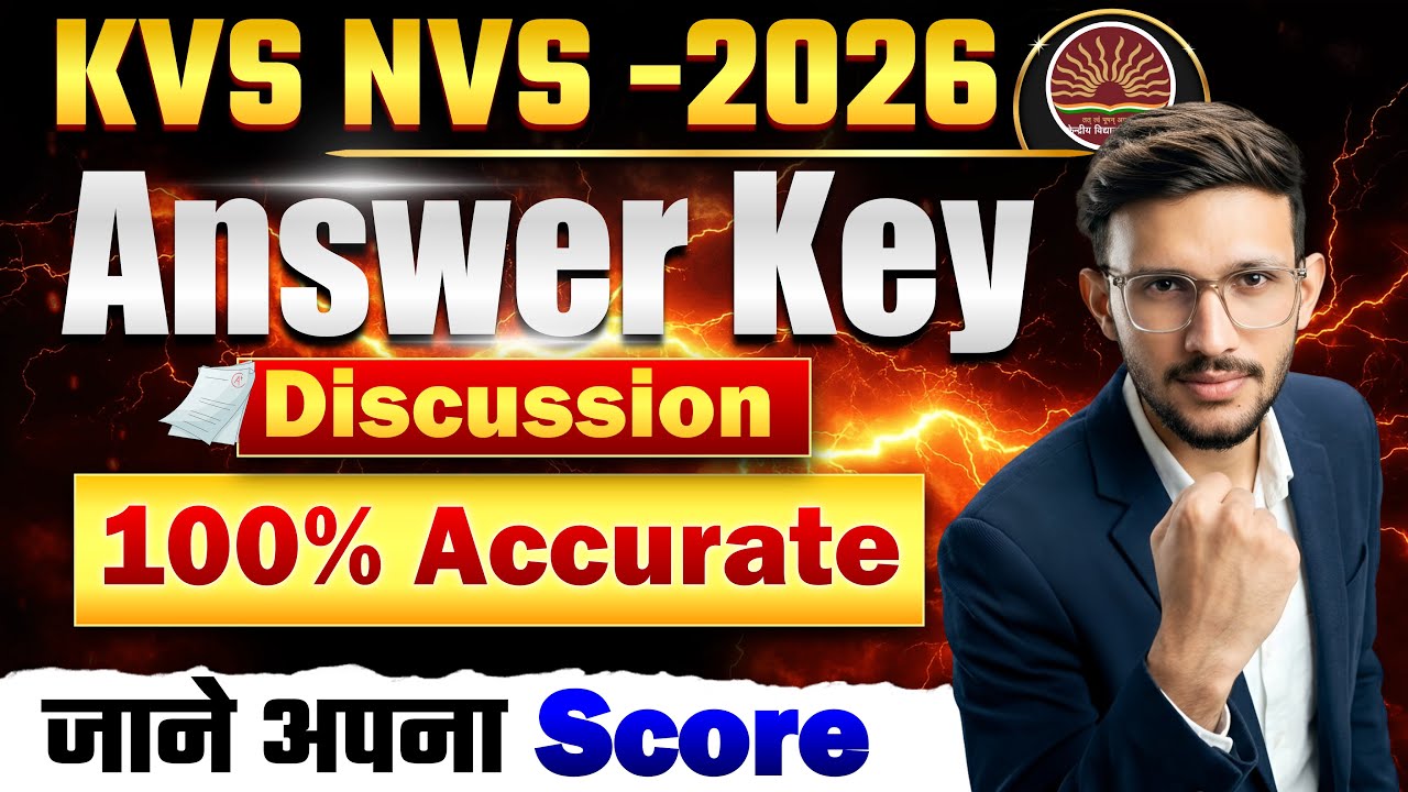 KVS NVS 2025 Answer Key | Maths | All Questions Solved | Score