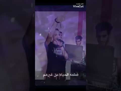 احلى حالات واتس 2020 وحشونا ناس في الديقه رب فكها