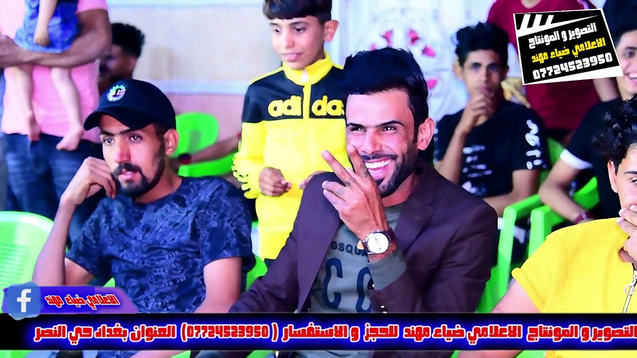 حفل زفاف احمد الخالدي  الف مبروك