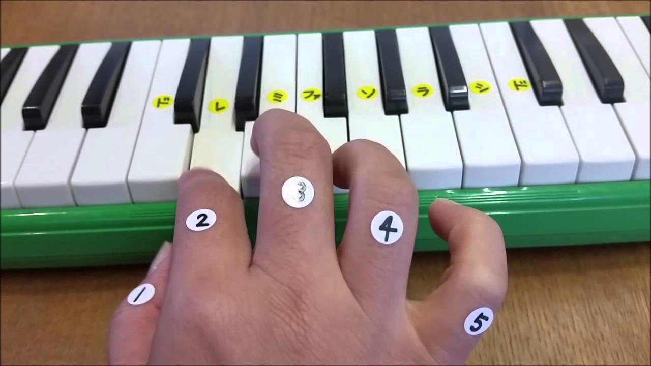 簡単ピアニカ演奏 メリーさんのひつじ 幼児でも弾ける曲 鍵盤ハーモニカで弾いてみた Youtube 簡単ピアニカ演奏 メリーさんのひつじ 幼児でも弾ける曲 鍵盤ハーモニカで弾いてみた Youtube