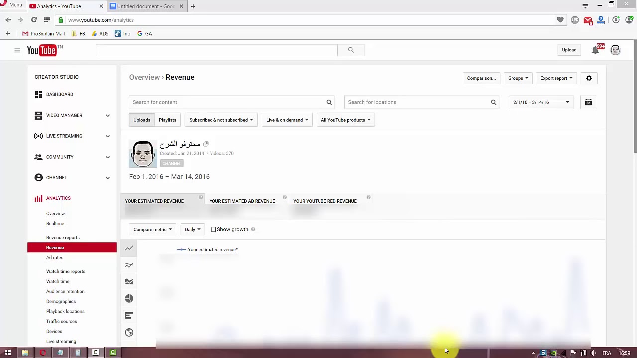 ازاي اربح من اليوتيوب اكثر من 1000دولار ف الشهر - YouTube