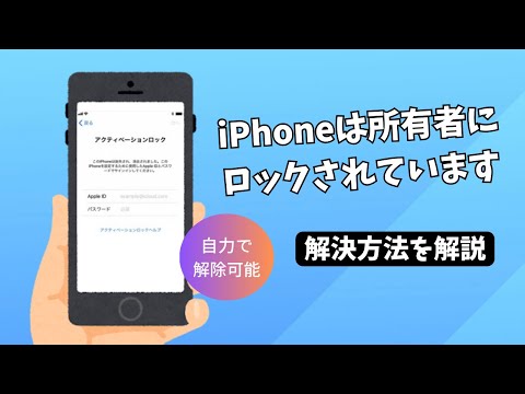 iPhone SE アクティベーションロック解除済 PRODUCT RED iPhone SE アクティベーションロック解除済 PRODUCT RED｜Yahoo