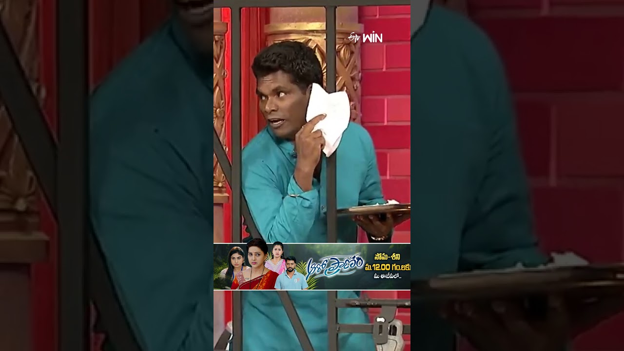 #shorts - Chammak Chandra & Team Comedy Performance #SattiPandu #extrajabardasth #comedyshow