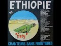 Chanteurs sans frontires  ethiopie