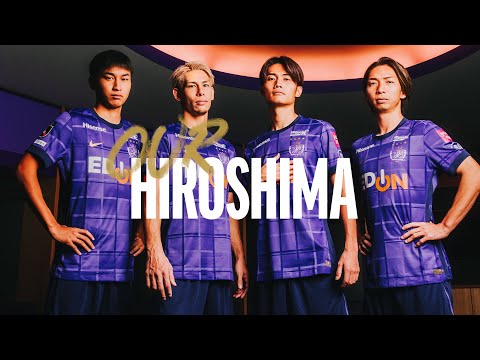 サンフレッチェ広島 トルガイ・アルスラン選手 ユニフォーム2025　160 サンフレッチェ広島 トルガイ・アルスラン選手 ユニフォーム2025 160