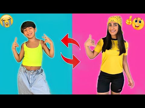 تحدي تبادل الملابس مع ابني