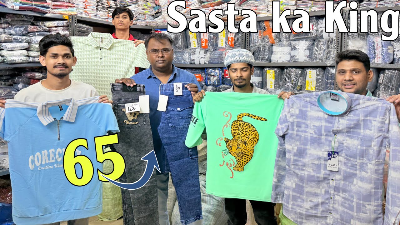Biggest Mens Garments Wholesaler | Challenging Price | Metiabruz Haat
