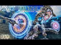 Прохождение Final Fantasy XII: The Zodiac Age #50. [Часть 2]