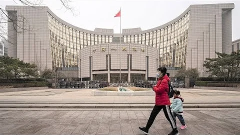 China Banks Cut Key Rate by Record to Boost Ailing Economy - DayDayNews