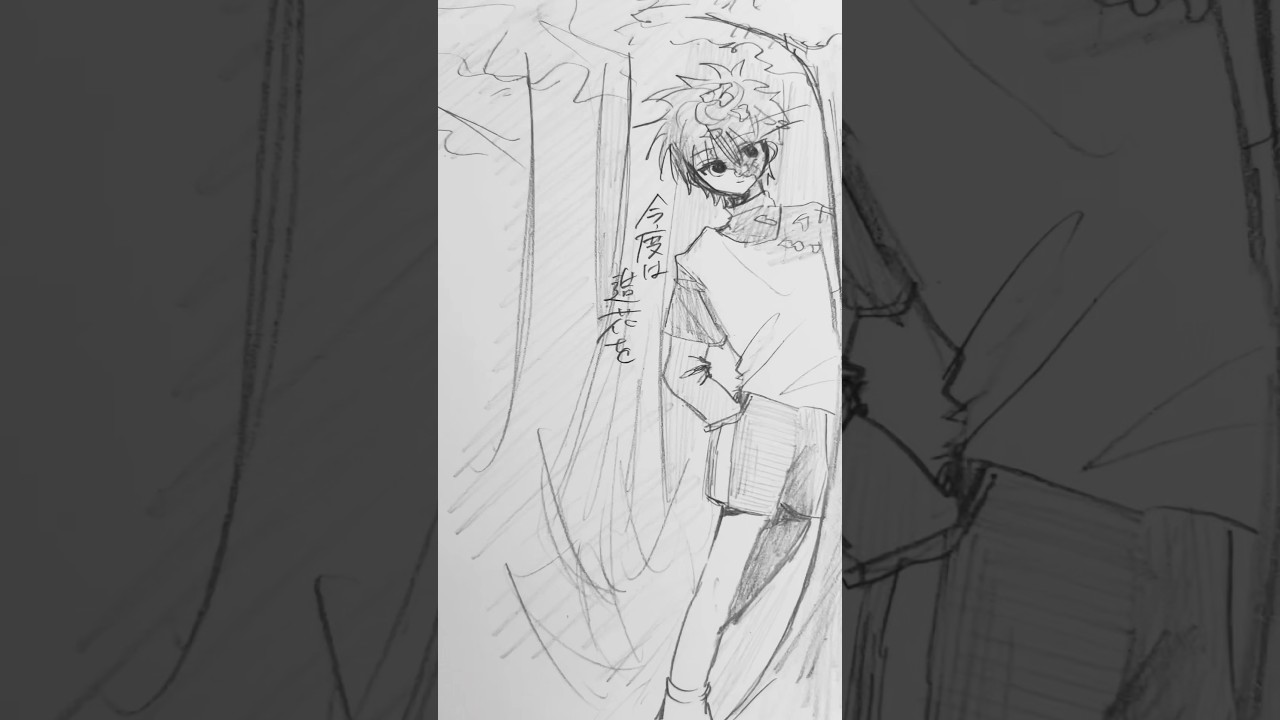 if#hxh #ハンターハンター #ゴン #キルア #イラスト
