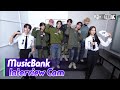 Capture de la vidéo (Eng Sub)[Musicbank Interview Cam] 엔하이픈 (Enhypen Interview)L @Musicbank Kbs 211015