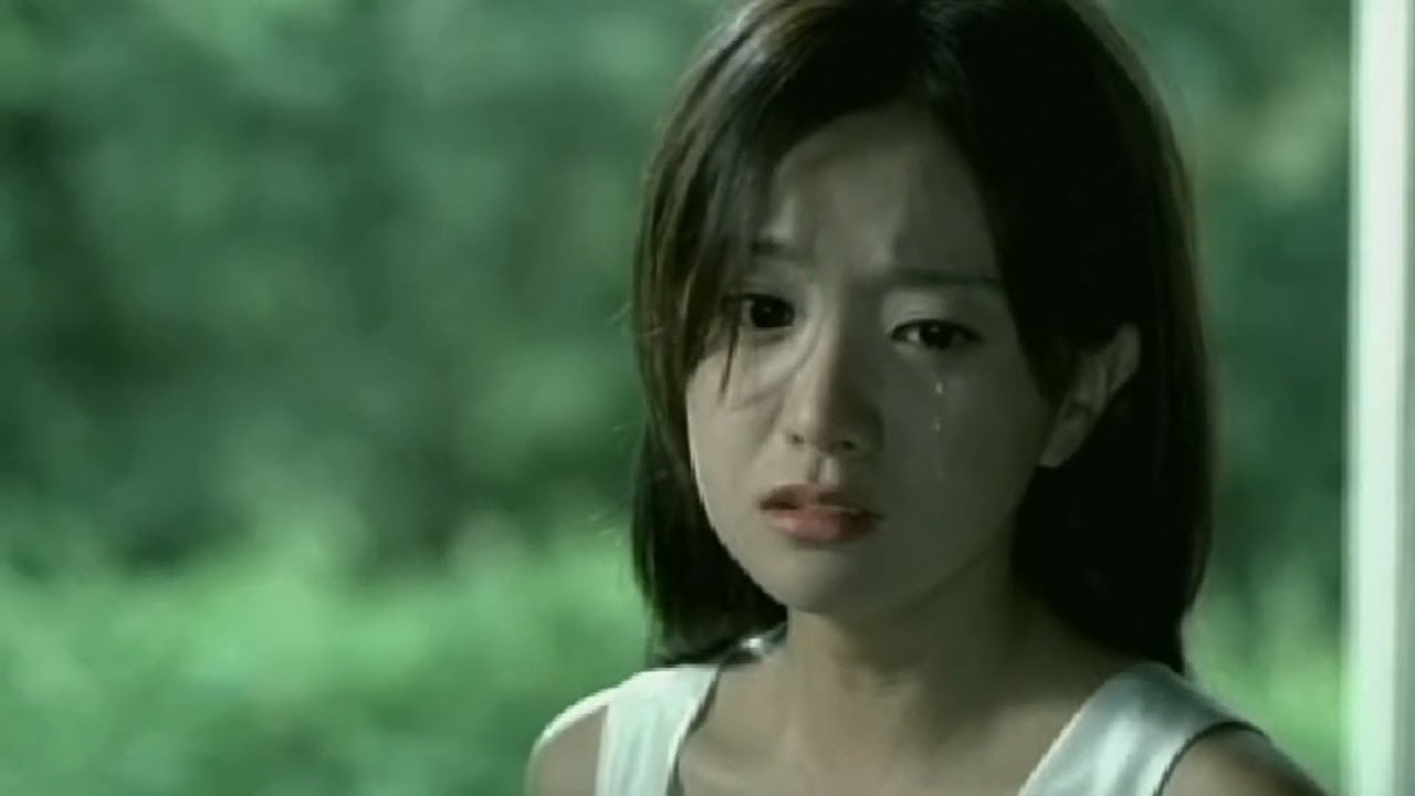 유엔 (UN)-선물 (Remaster Ver.)