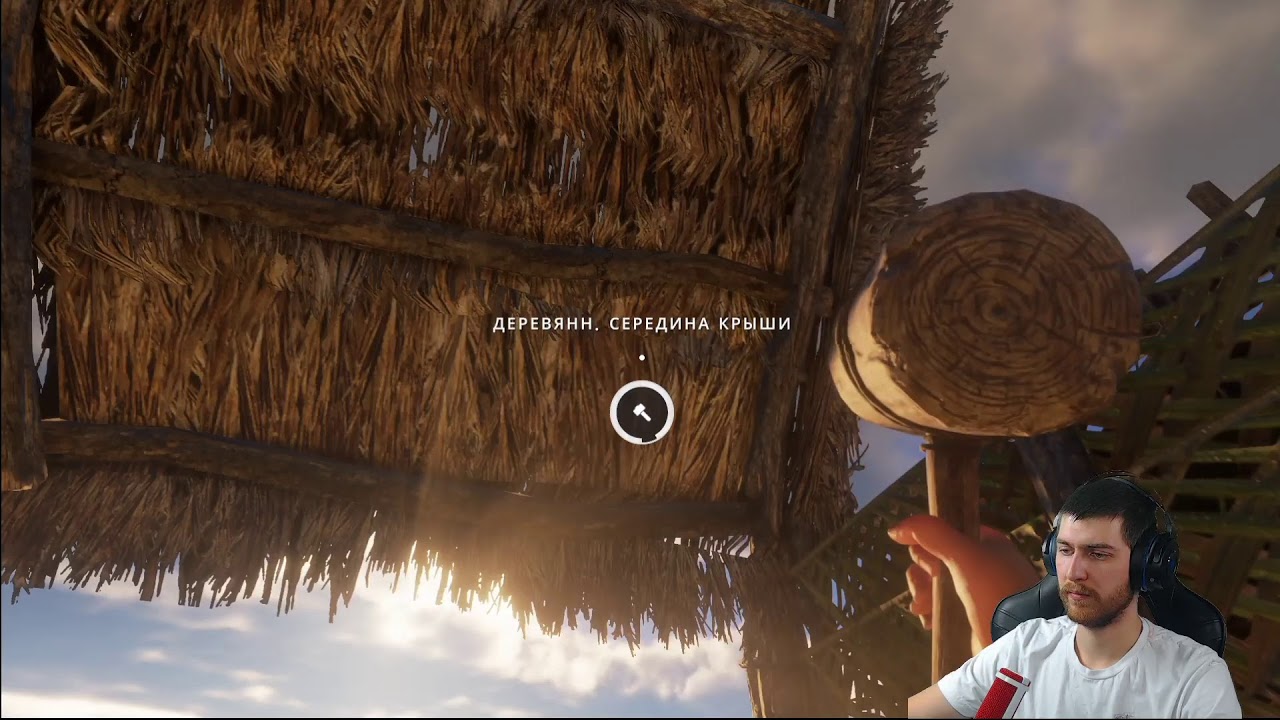 День 1 : Я выжил? | Stranded Deep | Версия 0.76.01