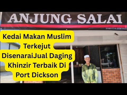 Peniaga Halal Terkejut Anjung Salai Tersenarai Sebagai Kedai Babi 