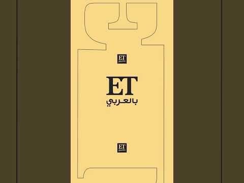 رسالة صوتية من شيرين عبد الوهاب لمحاميها ياسر قنطوش