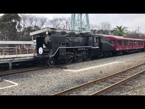 京都鉄道博物館 C56 SLスチーム号