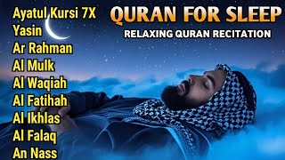 Quran recitation in a peaceful voice I ayat al kursi, yasin, alkahfi, alwaqiah, arrahman, Alaa Aqel